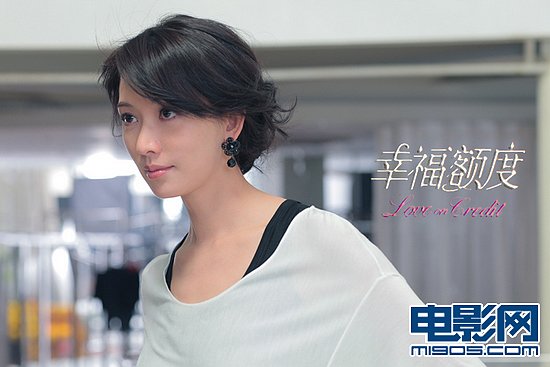 林志玲